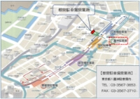 都営駐車場営業所地図