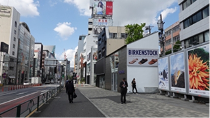 道路用地取得事業 写真3