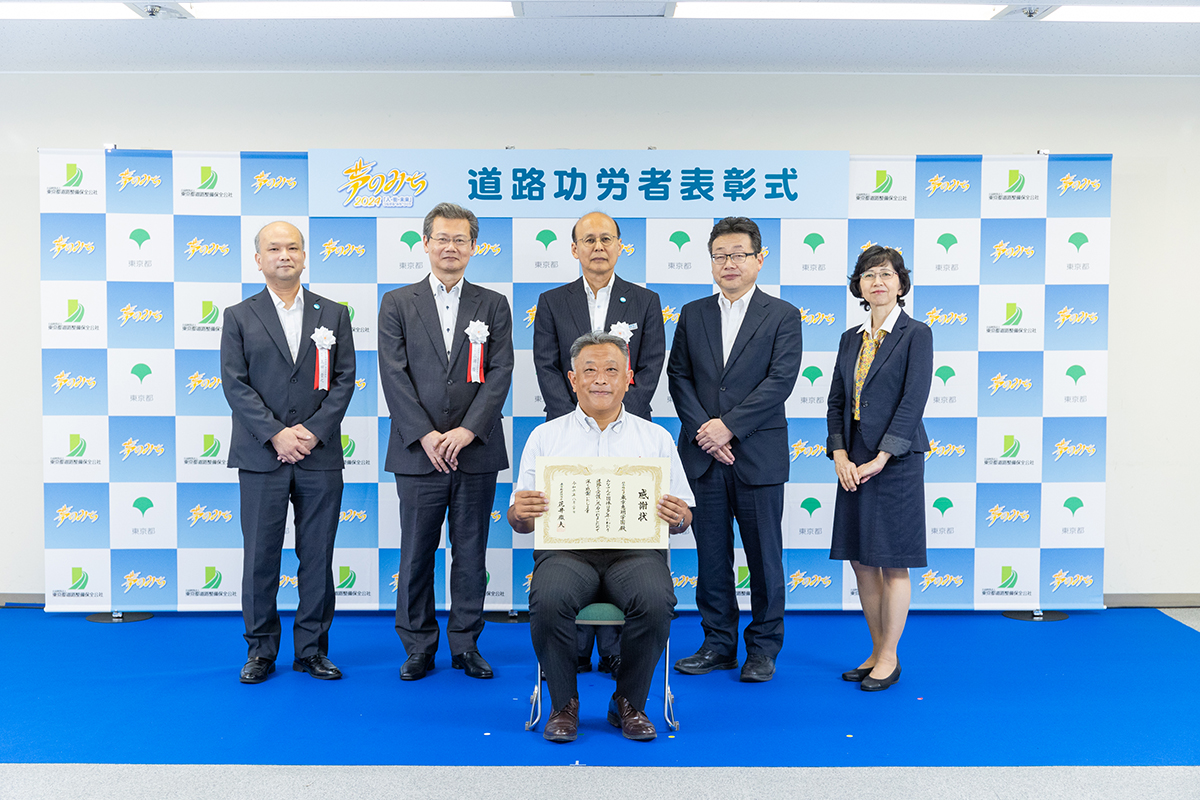 社会福祉法人 東京恵明学園（青梅市）