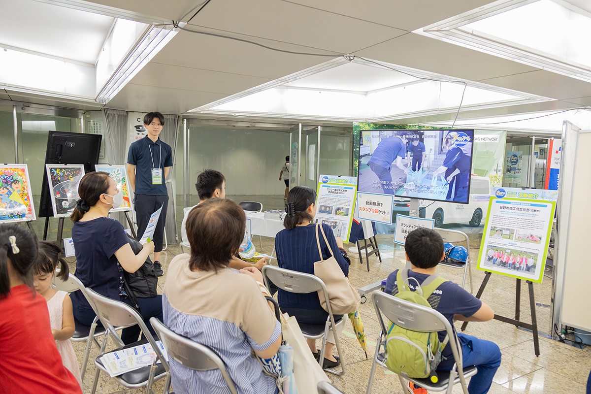 公益財団法人東京都道路整備保全公社