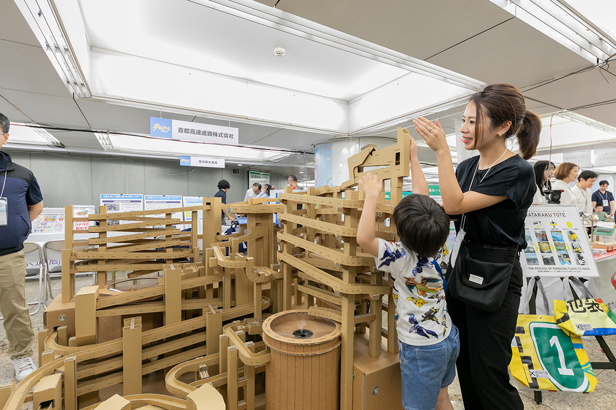 首都高速道路株式会社