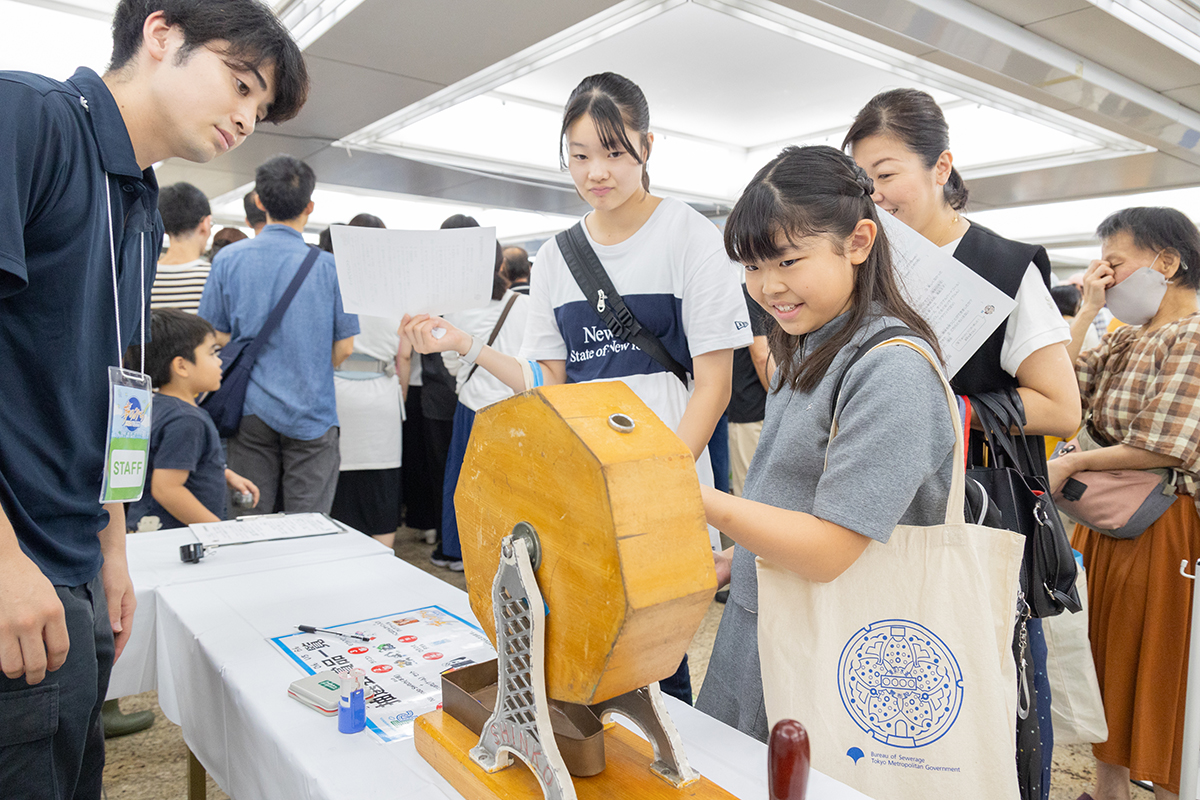 スタンプラリー抽選会